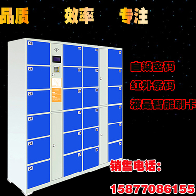 南寧條碼寄存柜找哪家