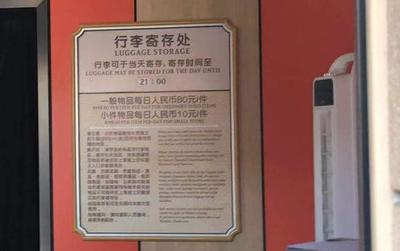 ��ʿ�ᘷ�@�Ĵ�����M��̎��