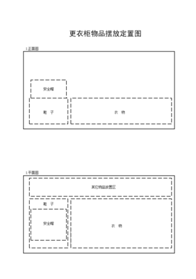 ���(d��ng)�Ҹ��¹�����ƶ�