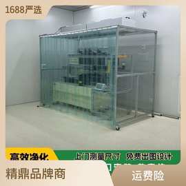 �D(zhu��n)��o�m܇�gǰ�ע�����(xi��ng):���܎��֙C(j��)���㟟