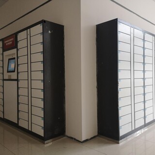 ɽ�������ļ����(b��o)�r(ji��)����