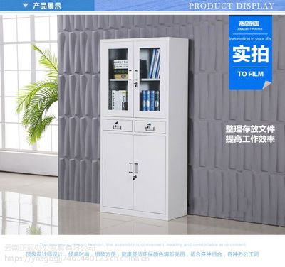 ��ô�����¹�?! ��(m��ng)Ҋ(ji��n)�������¹�