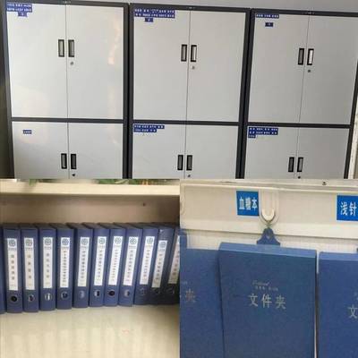 ���¹�������