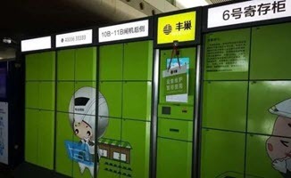 �S�����f����ô���I?һ�����@��N��ʽ