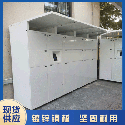 �״���ӼĴ��ϵ�y(t��ng)���ܽ�Bһ��