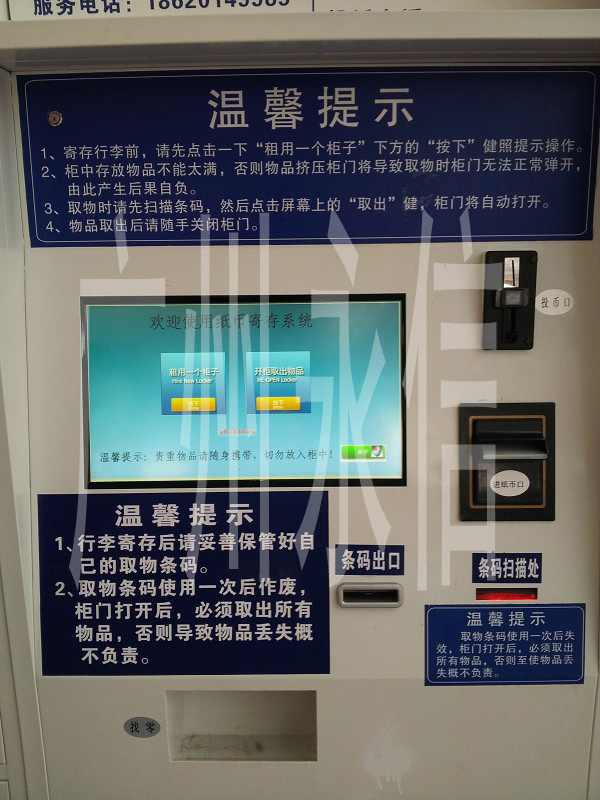 ����Ĵ���Ԓ��ͨ��ô�k