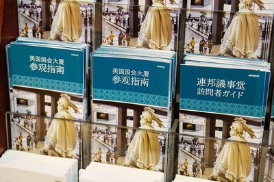 �֙C(j��)���_�����N���b���,diy�֙C(j��)�b��N