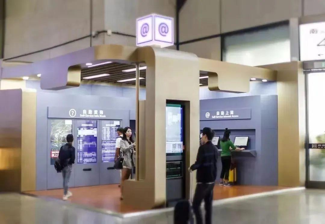 北京火車站自助寄存柜