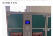 �B�T�a�^����ڸ����д����������͂�����Ʒ