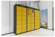 ���Ϻ��������R�r�Ĵ�������x�����׷N��ʽ